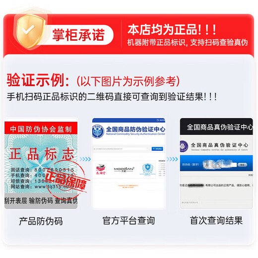 阿尔法战机AI智能词典笔扫读笔点读笔翻译笔扫描笔小学初中高中英语全科同步课程名师视频口袋学习机拍照搜题 月白色 64GB 【6.0吋旗舰版】