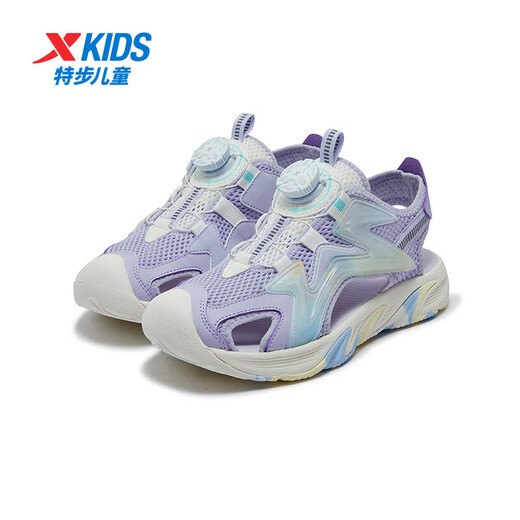 Xtep Children's Beach Shoes Summer Girls, Middle and Large Children Knob Buckle Easy to Put on and Take Off Comfortable, Breathable, Fashionable and Versatile Sandals Snow Blue Purple/Tranquility Blue 33