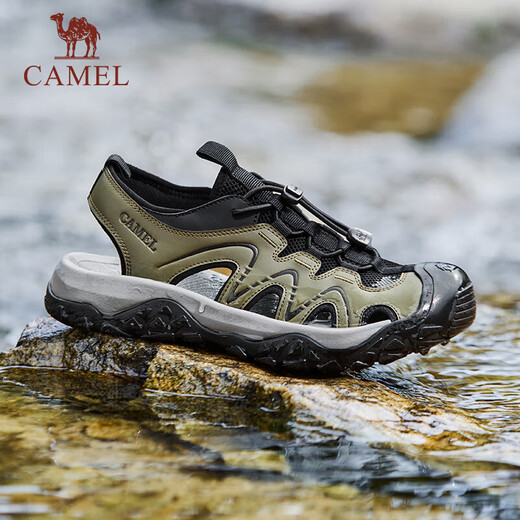 Camel (Camel) Sandalias deportivas de ocio al aire libre zapatos de playa de los pies de los pies G15M076008 Verde claro/negro 42