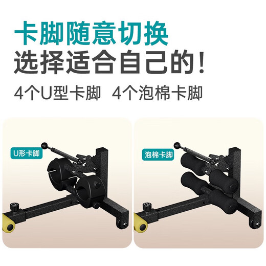 古慕妮腰椎颈椎电动腰部颈部牵引器舒缓器床拉伸家用腰间盘突出神器专用 活力橙手摇款/U型卡脚