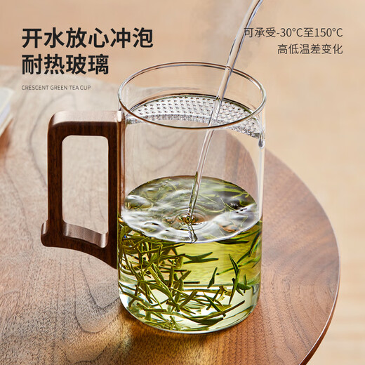 Niye green tea cup glass crescent filter tea cup personal high-end water cup men's tea cup glass drinking tea cup