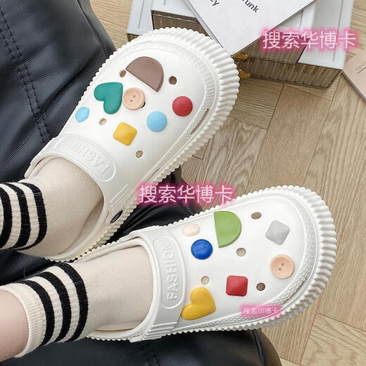
Chaoyunyue's new high-soled thick-soled anti-slip girl's heart high-heeled hole shoes 9905+ random (0500 random shoe size) 36-37 Suitable for 35-36 feet
