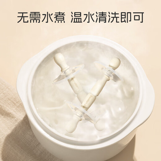 Dr. Ma's Zanthoxylum wood molar stick for babies over 4 months old, anti-eating hand artifact, double-headed