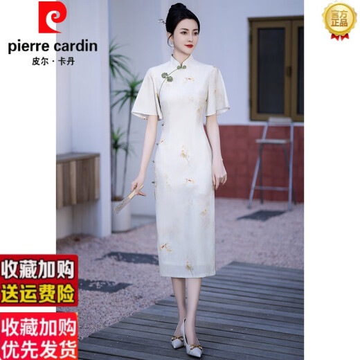 Pierre Cardin (Pierre Cardin) Cheongsam 2025 NUEVO TEMPERAMENTO DE VERDE VERDE FLACH-patillo se puede usar todos los días 679 Green Big Flower Botón S