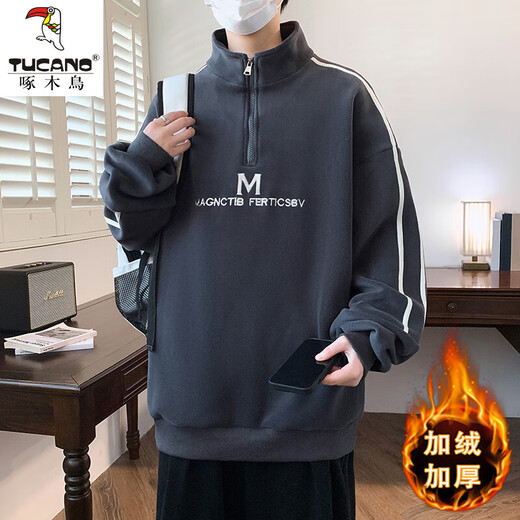 Woodpecker (Tucano) Nouveau style plus sweat épaissi en velours pour garçons, élèves du secondaire junior et senior, chemise de base à demi-haut pour les adolescents, grands enfants, automne et vêtements pour hommes d'hiver 10710-R683 Black Plus Velvet épaissis M 80-105jin [Jin est égal à 0,5 kg]