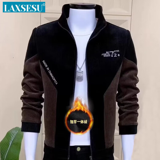 LAXSESU2025 Spring and Autumn New Men's Jacket Plus Velvet Autumn and Winter Slim Stand Collar Color Matching Casual Youth Jacket Apricot Style Regular XL 121-140Jin Jin is equal to 0.5 kg