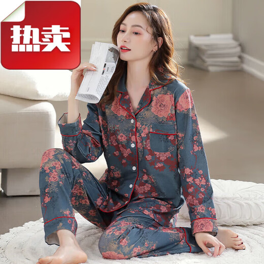 ZENGZHI NIUZAI高档棉睡衣女秋冬季长袖中年妈吗大尺码宽松女士衣秋冬家居服 C9272豆沙粉-cat印花 XL 建议120~140斤