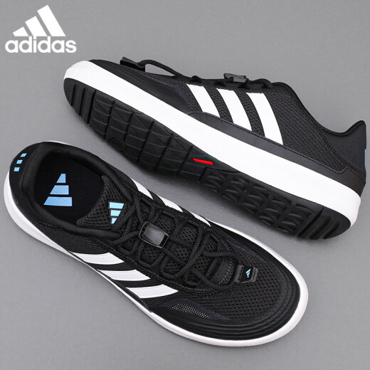 阿迪达斯（adidas）官方运动鞋男鞋夏季新款网面透气轻便休闲经典复古跑步鞋 JH9756官方正品 假一赔十 38