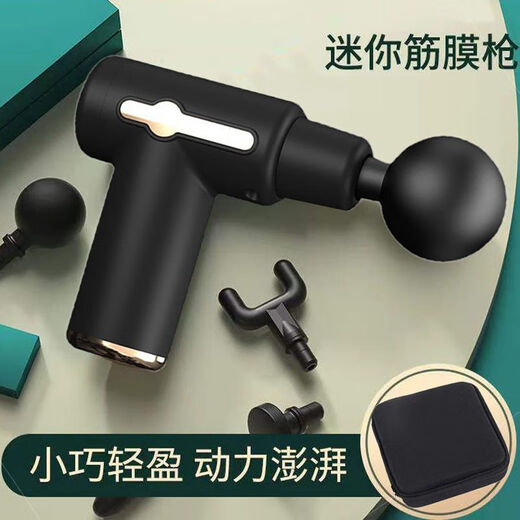 新【正品】德国筋膜按摩枪按摩器手持式肌肉震动按摩捶颈椎腰背部 液晶旗舰版[黑]3888转/4档+4头+ 纯高品质[专业级筋膜枪]德国超