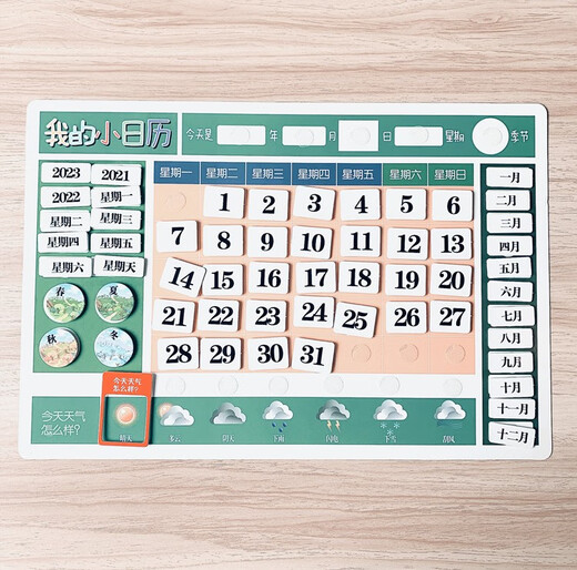 Mon petit calendrier météo-saison de la semaine de pâte carte de pâte d'enfants