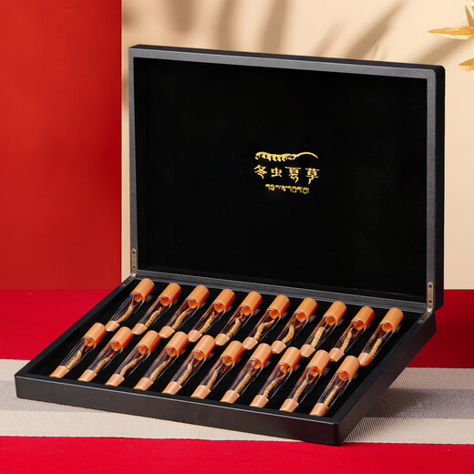 Zangxitang cordyceps sinensis haute altitude nouvelle boîte cadeau séchée cordyceps avec marchandises séchées cordyceps sinensis head période 3 racines / g 20 racines [Boîte-cadeau de tube cristallin]