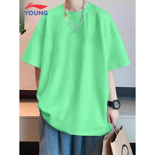 Li Ning quick-drying short-sleeved T-shirt for men and women the same style for commuting fitness sweat-absorbing and breathable running training casual outdoor sports top