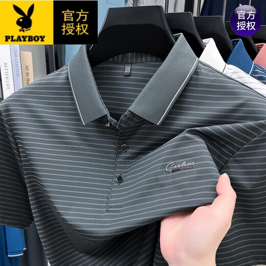 花花公子（PLAYBOY）高档新款爸爸夏装短袖t恤冰丝中年男士POLO衫中老年夏季父亲节 短袖9922白色 M 165推荐90-120斤