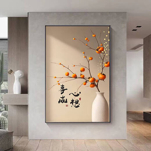 咏幻客厅装饰画竖版沙发背景墙挂画餐厅餐桌饭厅厨房壁画 J 35*509薄板无框黑-纹理画