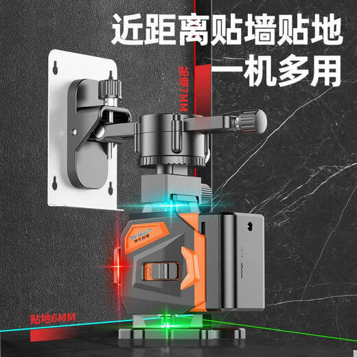 Ni Zhier customized mini three-color machine level high-precision strong light thin line laser fan small automatic leveling high-precision high-brightness two-color mini 8-line dual battery