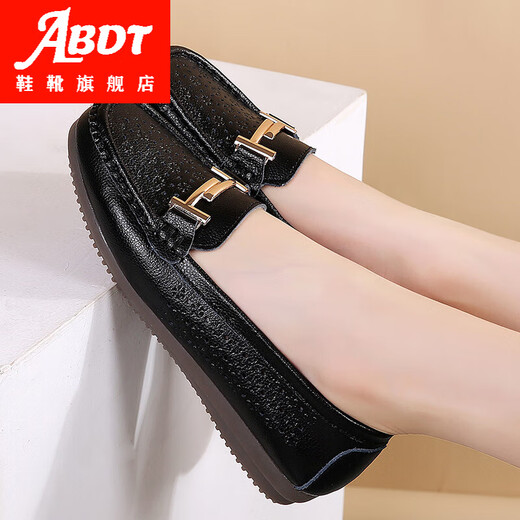 Abdt Summer en cuir véritable semelle plate Sole SOGNES SOLUX SOEUX SOPE SOPE SOPE SOFFICATION HEURE CARIAU CROST CASBOS METH-AGE-AGE SAUTES RONDE POLUDEMENT