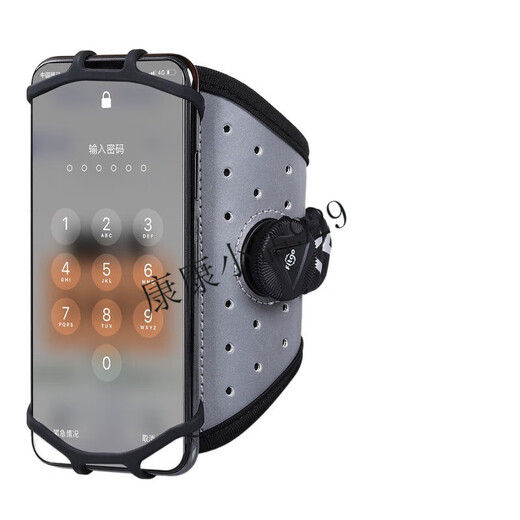 Arm mobile phone bag for sports, running, mobile phone, wrist, mobile phone holder, driving equipment, takeaway riding, gray large size - fixed type with arm - Lycra material