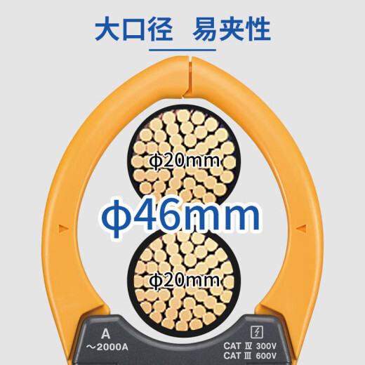 日置（HIOKI）3280-10F高精度数字钳形万用表CM3289钳形表钳流表电流表 CM3291【AC2000A 真有效值】