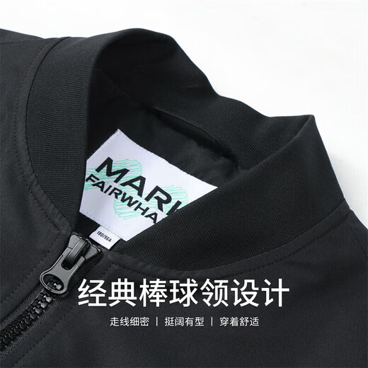 Fairwhale Heavyweight Sticked Baseball Kragenjacke Herren 2025 Herbst Neue, wartungsgesteuerte Pendlerjacke 1098 Black 311 S /165