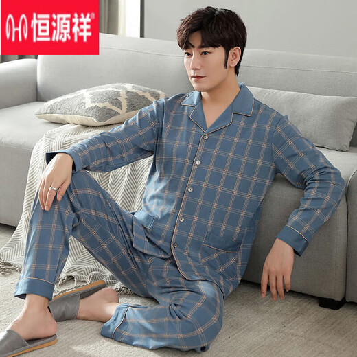 Hengyuanxiang men's cotton pajamas long-sleeved spring and autumn plus-size cardigan thin suit can be worn on the outside for men's home clothes mz-3524 L [120-140Jin[Jin equals 0.5 kg]]