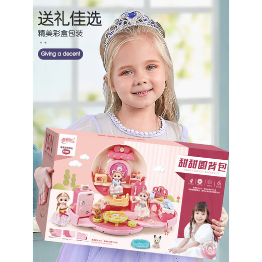 Bandimeng Toy Girls 4 Playing House Princess Doll House 2 Regalos de cumpleaños de niñas de niñas de 3 a 6 años Niños Niños 5 [Estilo de la habitación de la vida de las donas] 4 Dolls + LED Lights