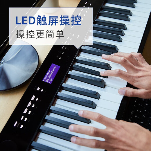 卡西欧（CASIO）电钢琴便携PX-S1100/PXS3100重锤88键智能触屏火星红成人专业考级 【升级三踏】PX-S3100原装木架款