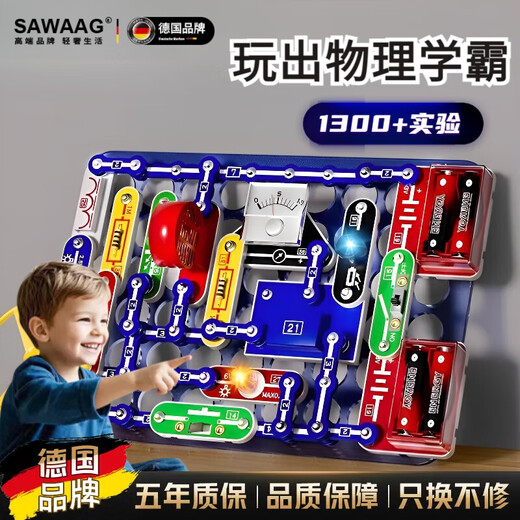 Sawang Deutsche Circuit Building Block Experiment Set 11-14 Jahre alte Spielzeugwissenschaft Physik Set Programmierroboter Geburtstag Geschenkbox Schwarze Technologie Kinder 6-12 Jahre alte Elektrobaugruppe Puzzle Physik Aufklärung 丨 3899+ Gameplay 丨 Geschenkboxpackung