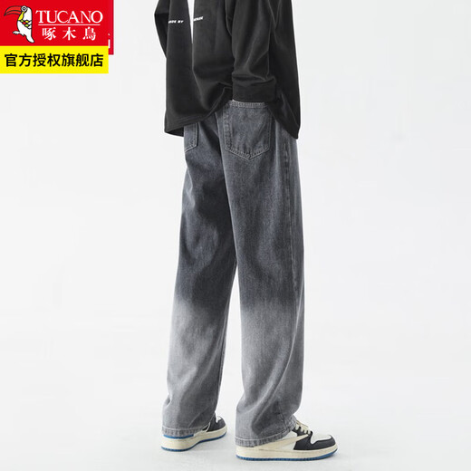 Woodpecker American High Street Jeans Primavera y verano Nuevos pantalones heterosexuales Pantalones heteros