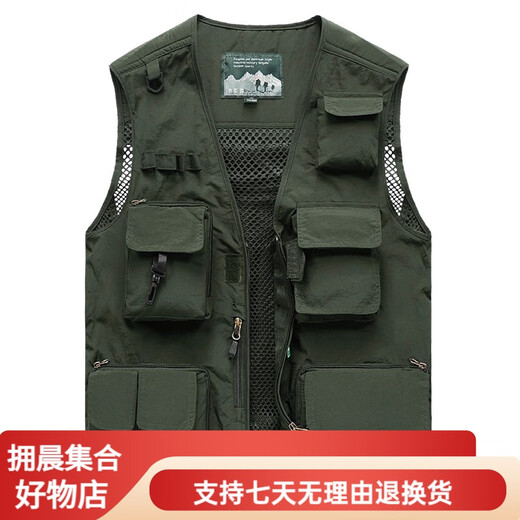 
JP Spring, summer and autumn thin men's vest multi-pocket quick-drying mountaineering photography jacket 9898 9898 gray L (suitable for black S (suitable for 95 Jin [Jin equals 0.5 kg]-110 Jin [Jin equals 0.5 kg]) Uni-size