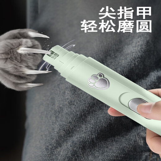 Dog nail scissors for large and small dogs, dog paw grinder, pet electric special nail grinder, puppy trimmer and grinder, matcha green electric nail grinder