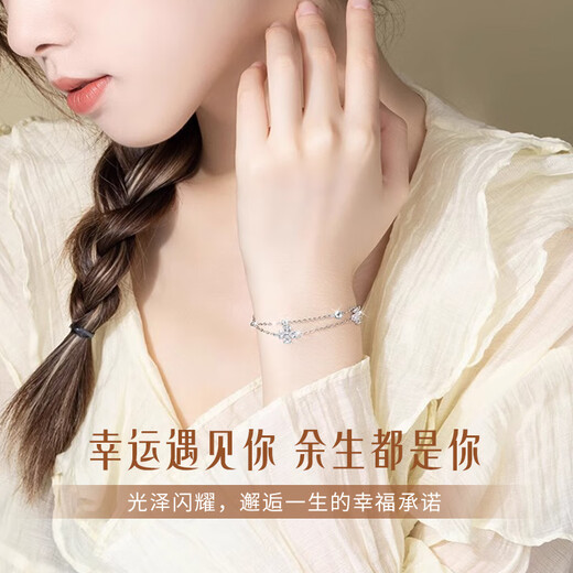 ALLOVE four-leaf clover sterling silver bracelet for women, pure silver jewelry, birthday gift for girlfriend, wife, ladies, light luxury and high-end