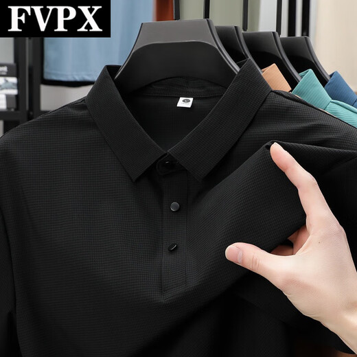 FVPX轻奢高端品牌短袖polo衫男士夏季条纹翻领商务 t恤凉感休闲上衣服 12357米杏色 4XL 建议180-200斤