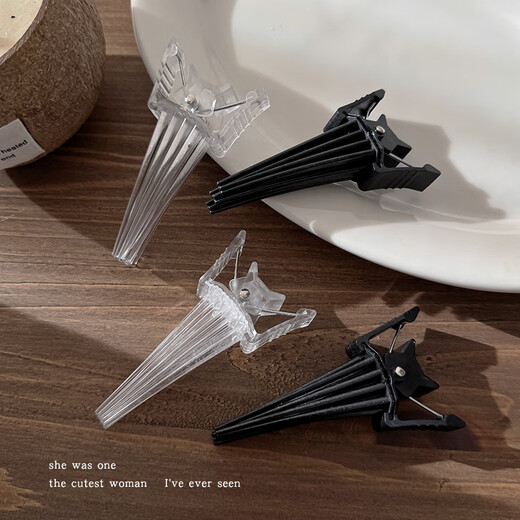 Morning star high skull artifact hair root natural fluffy clip seamless positioning clip men and women eight-character bangs duckbill clip hairpin hair clip black fluffy clip pair