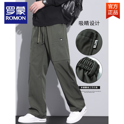 罗蒙（ROMON）美式潮牌工装裤子男宽松直筒伞兵裤2025夏季薄款运动冲锋休闲长裤 9856-军绿色 M 【商家】90~110斤