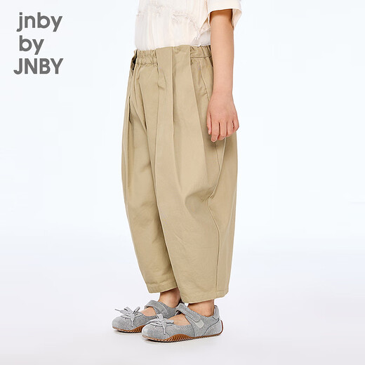 Jnby por Jnby New Style Jiangnan Cloth Ropa para niños Pantalones cónicos CONTERACIÓN SOLID SOLID COTHER 25 Autumn Boys and Girls 1P7E12370 250/Khaki 130 cm