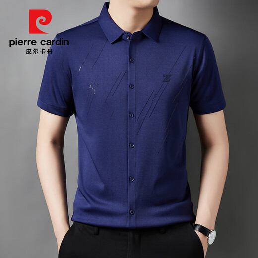 皮尔卡丹（pierre cardin）夏季无痕冰丝免烫短袖衬衫男士弹力新款休闲男士法式短袖衬衫 6622黑色 M 建议90-105斤