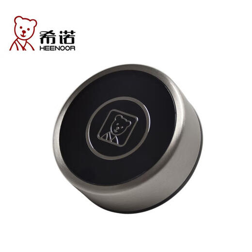 Sino adapted to single-layer glass cup 9052 original cup lid 6076 water cup accessories XN6191 XN-6191 natural cup lid