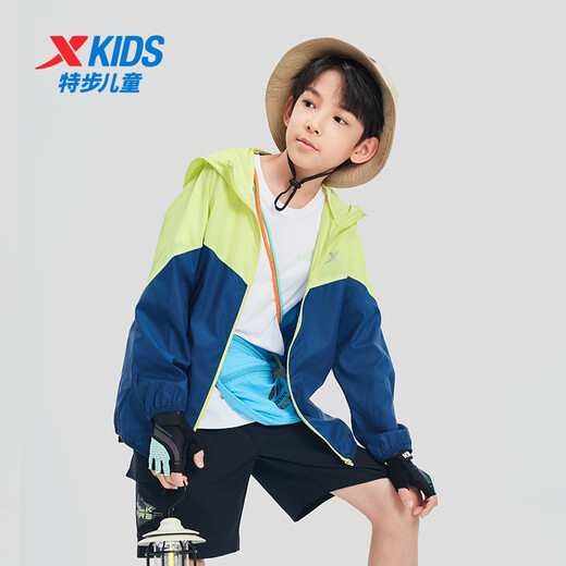 XTEP children's clothing with color matching design, unisex style, breathable and comfortable woven sun protection clothing, Magic Bud Green 170