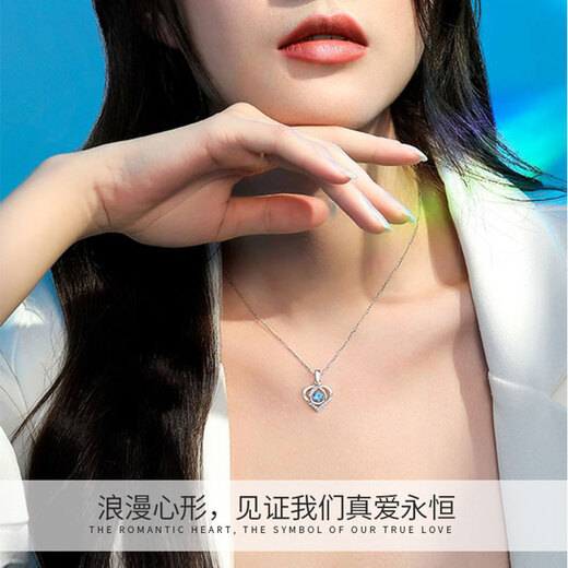 Miao Yijia sterling silver 999 pure silver necklace for women 2025 new birthday gift women's pendant silver jewelry high-end jewelry accessories blue diamond 999 pure silver beating heart necklace with certificate 1 rose box exquisite gift box