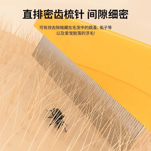 Bellega dog bathing and combing Teddy Bichon special bathing massage brush shower gel comb nail clipper cleaning and care tools 5-piece set