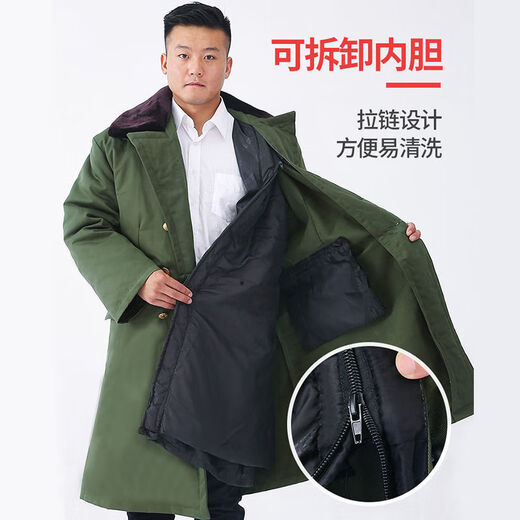 Jihua 3505 Wool Military Coat Men's Long Sheepskin Coat Winter Duty Clothes Cold Storage Cold Warning Clothes Labor Protection Clothes Military Cotton Jackets Black Disassembly Model (Imported Sheep Shear) Special Fur Small Size 130 Jin Jin is equal to less than 0.5 kg