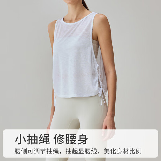 Gigt yoga cover-up women's loose breathable slub yarn sports top fitness vest Pilates sports vest white L