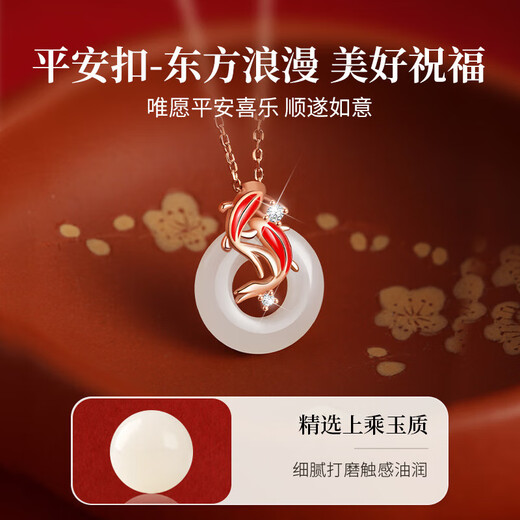 Old Fengxiang Koi Peaceful Quiet 925 Silver Necklace for Women Hetian Jade Pendant Birthday Gift for Girlfriend Wife and Mom L-D1478 Koi Peaceful Quiet Neckie + Brand Gift Box