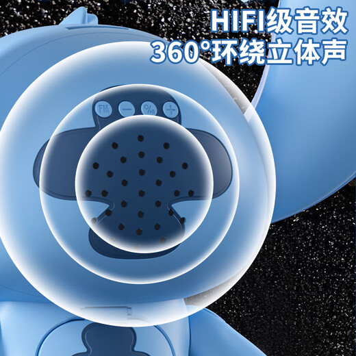 迪士尼（Disney）史迪仔无线K歌麦克风儿童KTV音响一体话筒蓝牙音箱玩具生日礼物