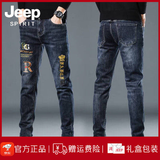 Jeep Spirit Jeep haut de gamme broderie 2025 Nouveau jeans pour hommes minces minces élastiques élastiques européennes occasionnelles et germatrices pantalons masculins bleu 6630 modèle 28 <100jin [Jin est égal à 0,5 kg] à droite et à gauche circonférence 2 pieds 1>