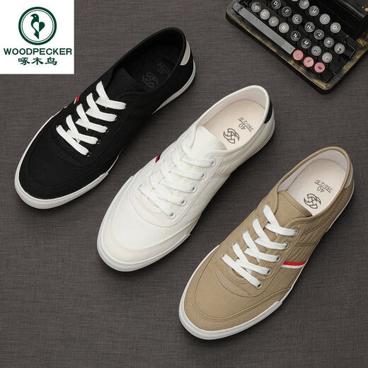 Specht weiße Schuhe Herrenmodische Schuhe Herren atmungsaktiv und vielseitig weicher Sohle fester Farbe Herren lässige Flachschuhe Leinwand Schuhe Männer schwarz 9272 20 Tipps: Wählen Sie nach Größe der Turnschuhe wie dünne Füße