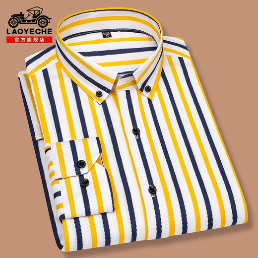 Tableau à manches longues Car Vintage pour hommes 2025 Spring New Business Office Shirted Casual Stripe-Shirt pour hommes EYC2108 11XL 3890-110JIN [Jin est égal à 0,5 kg]