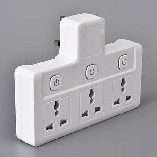 British standard multi-function plug-in board USB socket plug British standard plug-in plug multi-hole wireless mop Hong Kong version converter British standard one to two with 3 USB ports