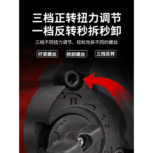 Pupan Dongdao 1/2 industrial-grade large torque wind cannon pneumatic wrench storm small wind cannon machine auto repair pneumatic tools 3892-set-145 kilograms [Jin equals 0.5 kilograms]