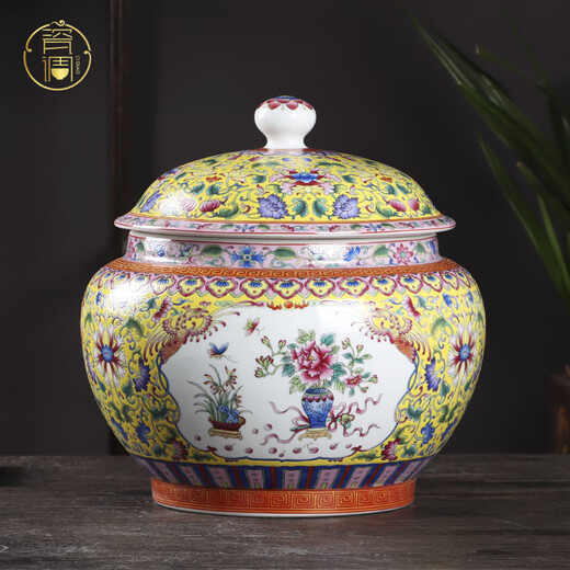 Junkiss Jingdezhen enamel decorative ornaments multifunctional storage jar rice noodle jar household with lid moisture-proof, insect-proof and mildew-proof yellow enamel lid jar 18Jin Jin is equal to 0.5kg water capacity with base